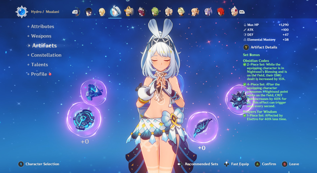 The artifact screen shows a girl surrounded by floating objects.